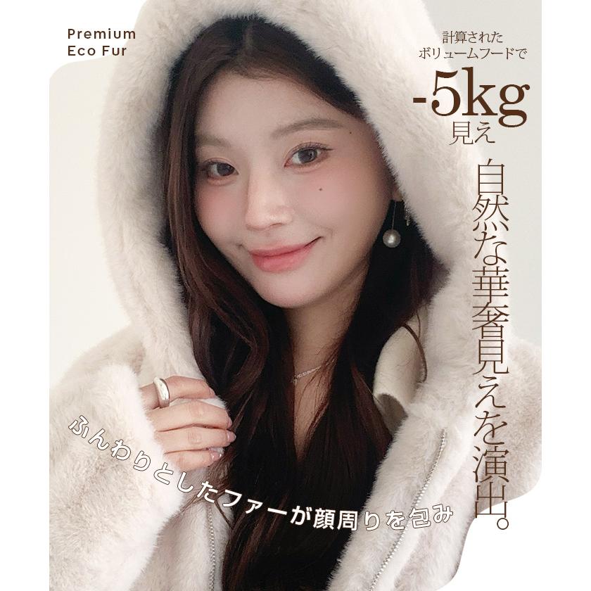 Dark Angel（ダークエンジェル） フェイクファー ジャケット