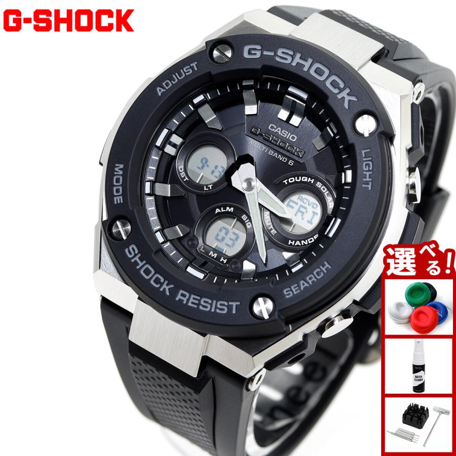 G-SHOCK Gショック Gスチール G-STEEL 電波 ソーラー 腕時計 メンズ