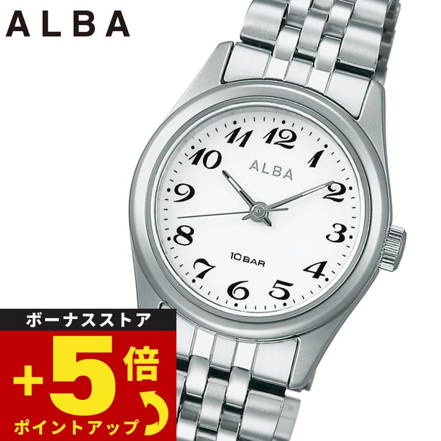 ALBA（SEIKO） セイコー アルバ スタンダード SEIKO ALBA 腕時計