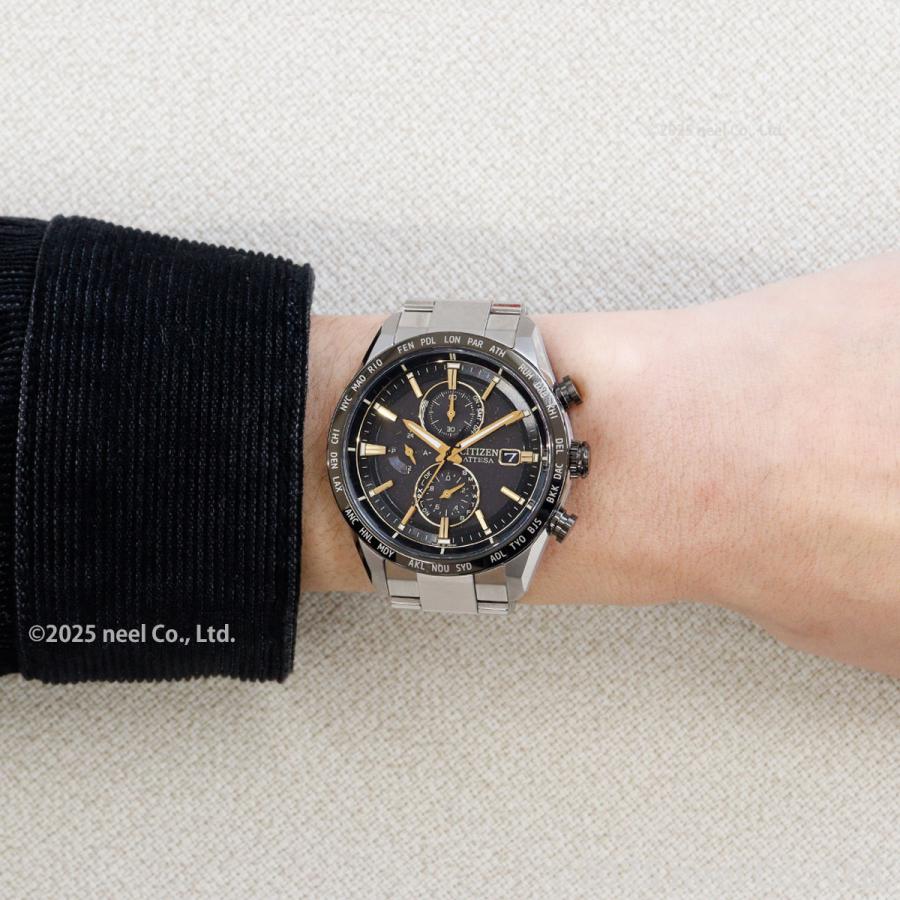 ATTESA（CITIZEN） シチズン アテッサ エコ ドライブ 電波時計 限定