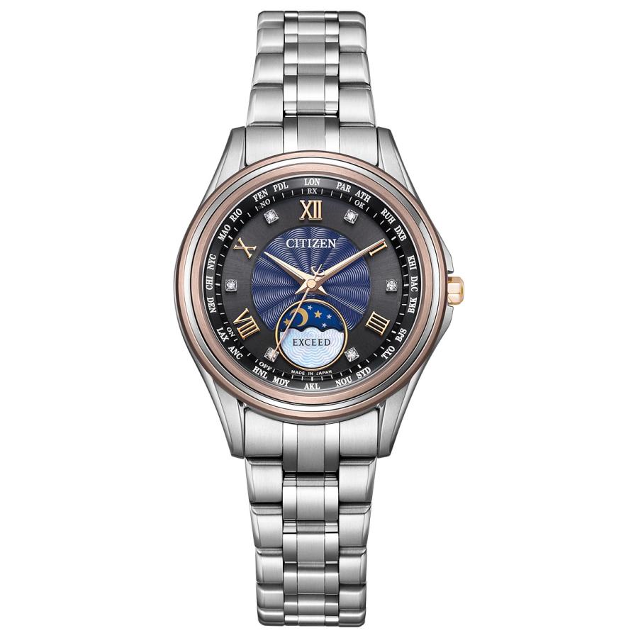 EXCEED(CITIZEN) シチズン エクシード エコドライブ 電波時計 「いい