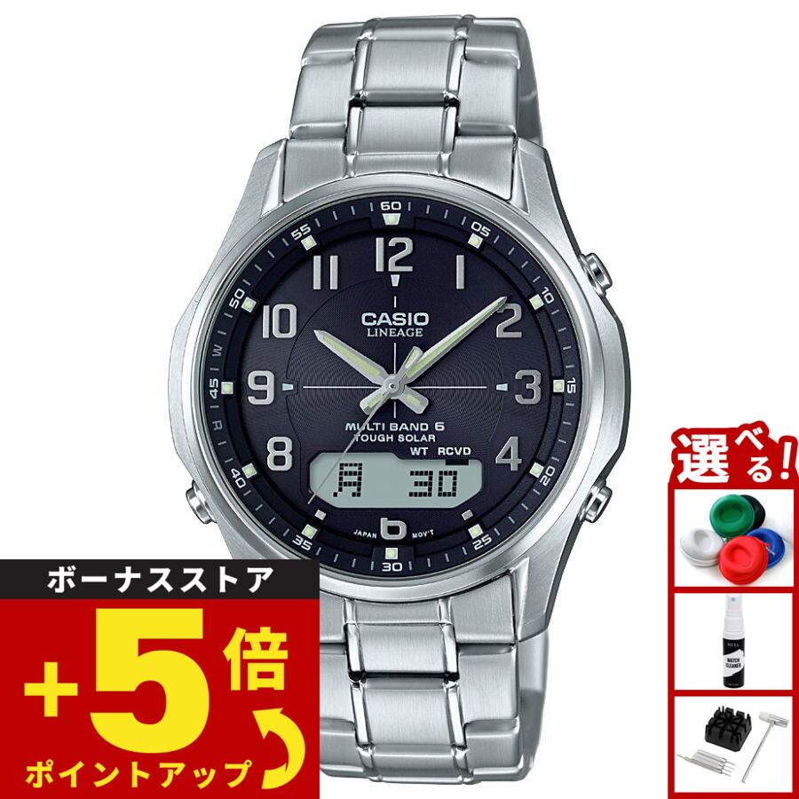 LINEAGE カシオ リニエージ 電波 ソーラー 腕時計 メンズ LCW-M100DE