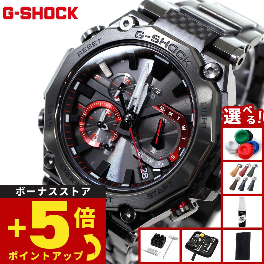 MT-G （豪華おまけ有） Gショック G-SHOCK 電波 ソーラー メンズ
