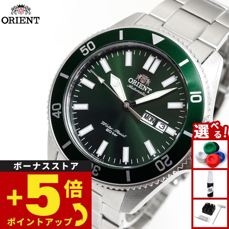 SPORTS（ORIENT） オリエント ORIENT スポーツ SPORTS ダイバー 腕時計