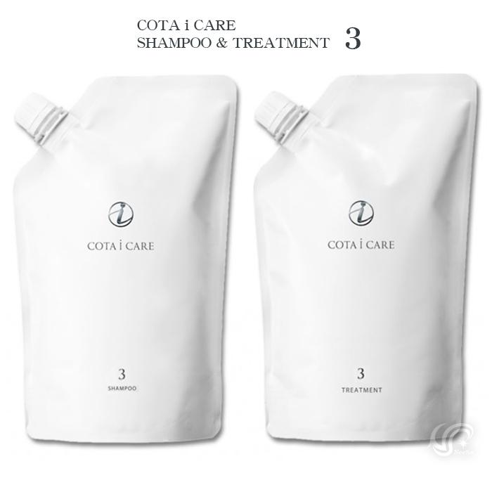 コタ アイ ケア 選べる6種 アイケア コタセラスパ 詰替え シャンプー