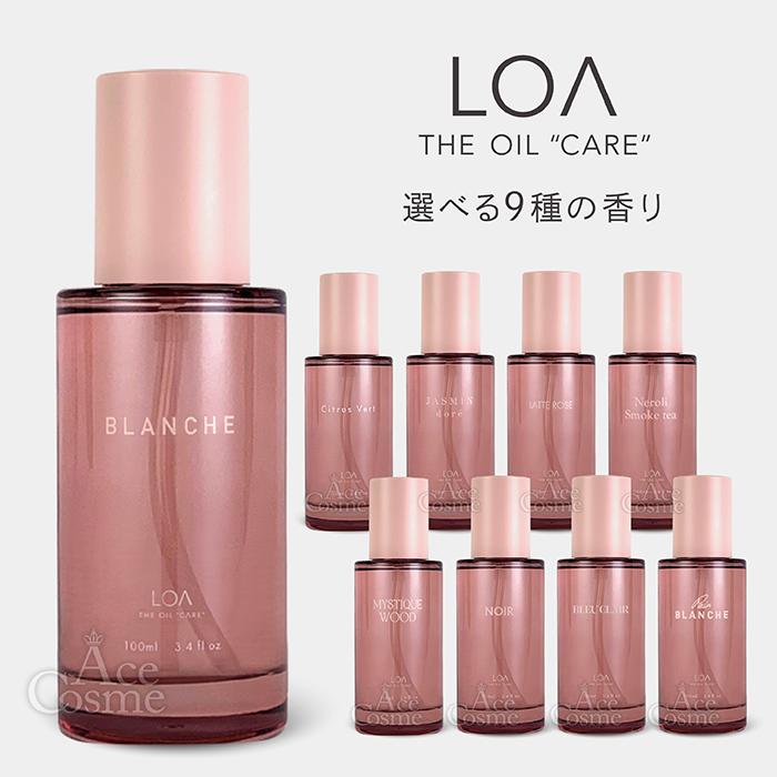 LOA THE OIL CARE 100ml 洗い流さないトリートメント : Ace Cosme