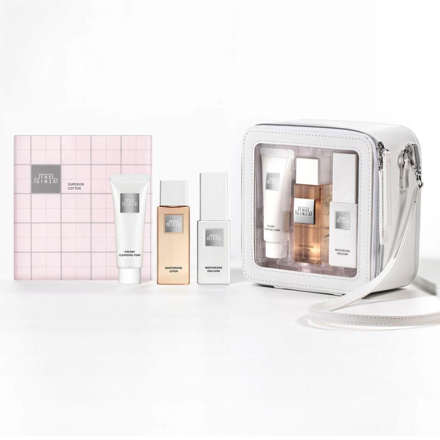 THE GINZA（ザ・ギンザ） 資生堂 ジャーニーキット【限定品】【国内