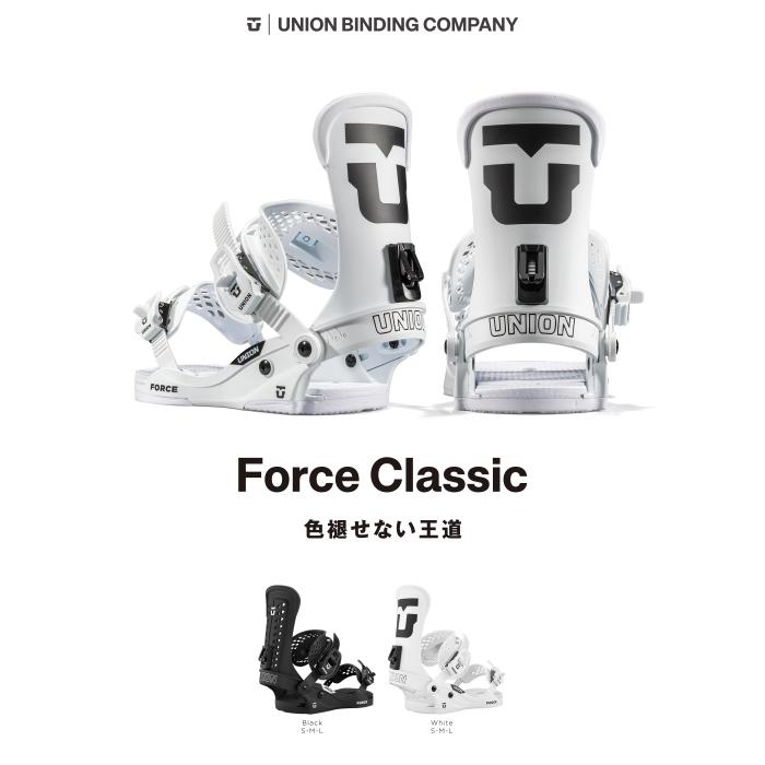 UNION BINDING [日本正規品] スノーボード ビンディング ユニオン