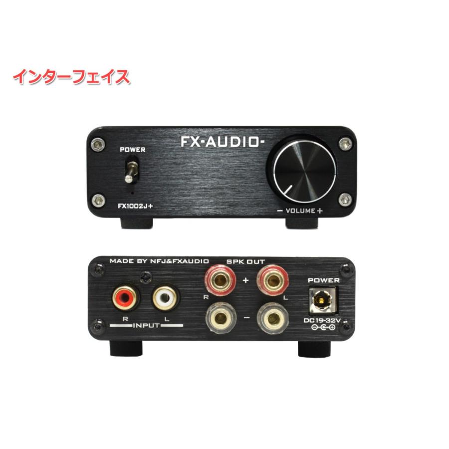 FX AUDIO FX-AUDIO- FX1002J+[ブラック]TDA7498E搭載デジタルパワー