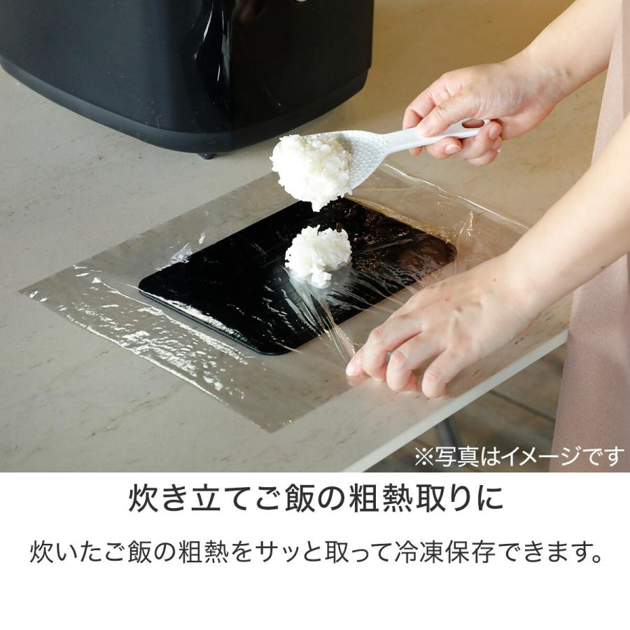 ニトリ（NITORI） 解凍プレート S : ニトリ Yahoo!店 - 通販 - Yahoo