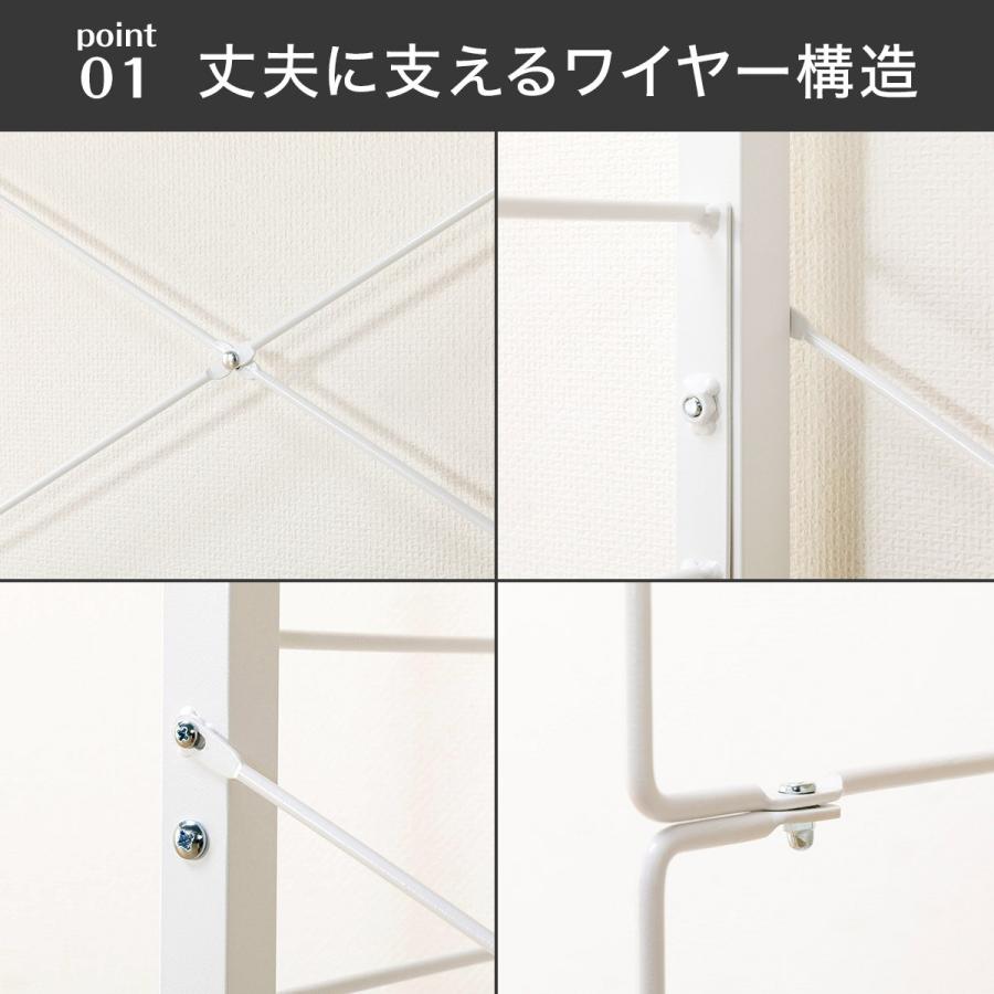 ニトリ（NITORI） 突っ張り壁面収納Nポルダ2連セット(幅80cm+80cm