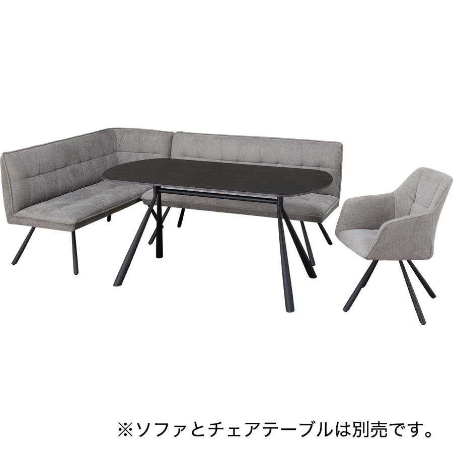 ニトリ（NITORI） 布張り2人掛けカウチソファ(GN222 左カウチ GY