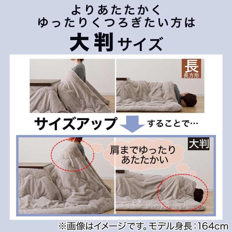 ニトリ（NITORI） リビングこたつ(フロットR 105 VNA) : ニトリ Yahoo