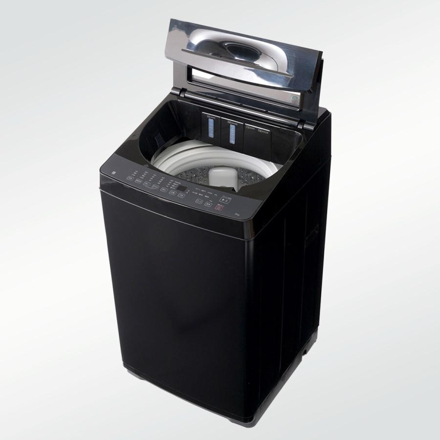 ニトリ（NITORI） 8kg洗剤自動投入洗濯機(NT80S1 ブラック)(リサイクル