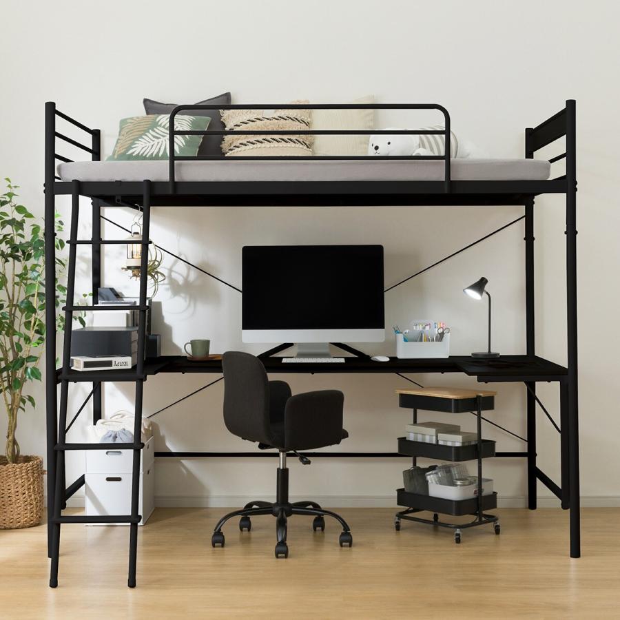 ニトリ（NITORI） スチールハイベッド+コの字デスクセット(HB02 BK