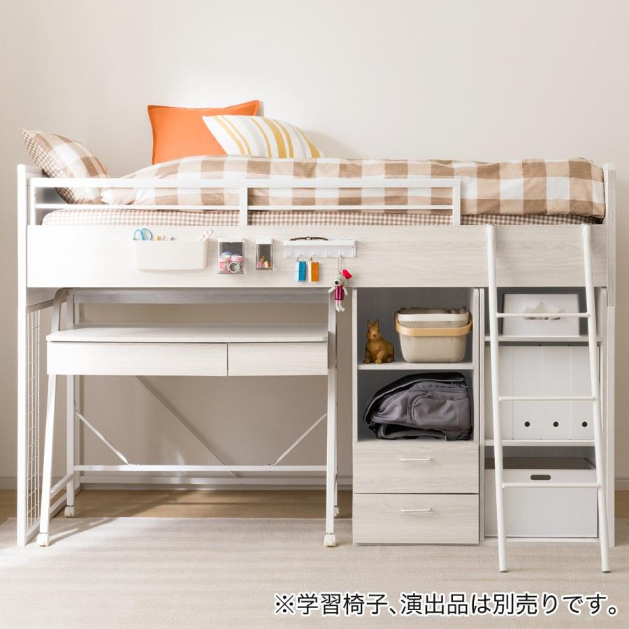 ニトリ（NITORI） システムベッドデスク(デニッシュ01 ミドルタイプ WW