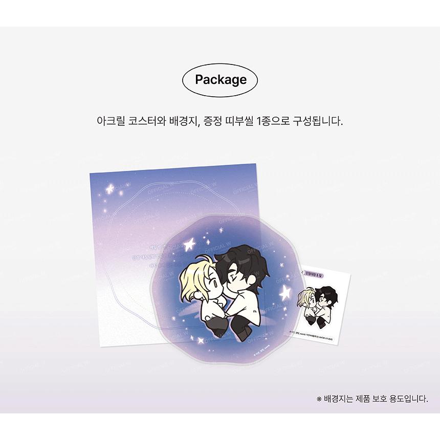 韓国 コミック グッズ『レガス 〜僕と呪われた王子〜 アクリル