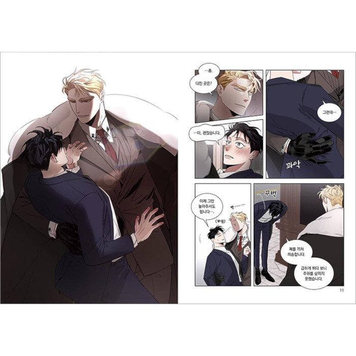 韓国語 まんが『薔薇とシャンパン(1)』著：Ttung gae、ZIG ※初版終了