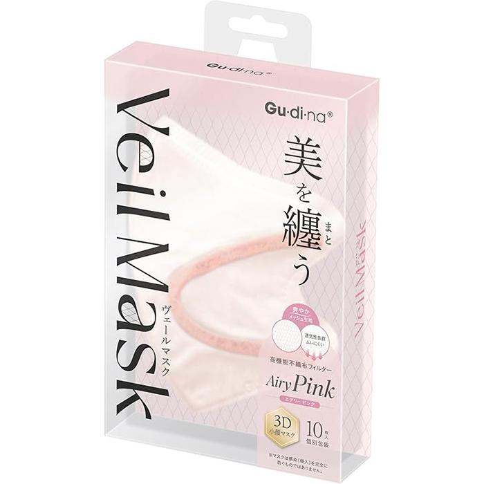 グディナ ヴェールマスク エアリーピンク 10枚入 個別包装 青山通商