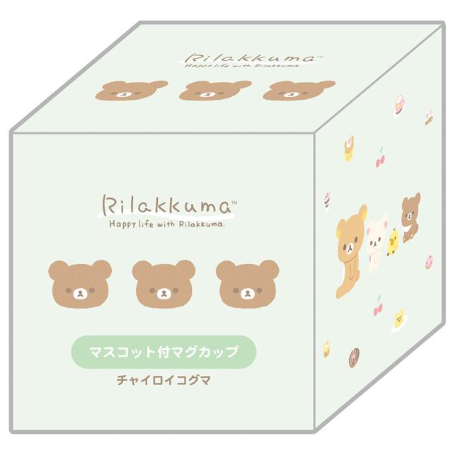 San-X（サンエックス） リラックマ キャラミックス キッチン雑貨