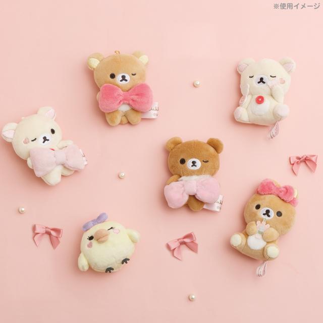 San-X（サンエックス） リラックマ Makeup Rilakkumaテーマ てのり