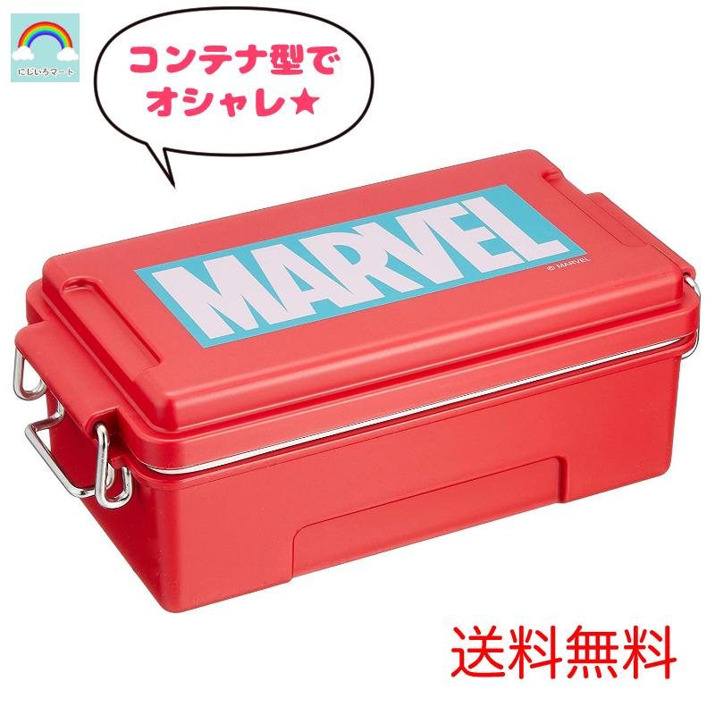 スケーター ワケあり 仕切りにたわみあり マーベル Marvel ロゴ スター