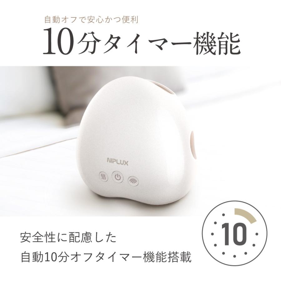 NIPLUX ハンドマッサージ NIPLUX HAND MOMI ハンドケア ハンド