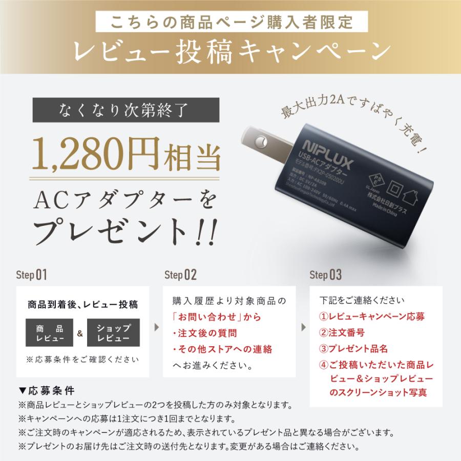 NIPLUX 腰マッサージ機 腰ケア ストレッチャー EMS 温熱 牽引 NIPLUX