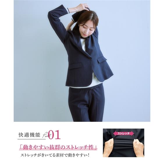 ニッセン（nissen） スーツ レディース パンツスーツ スカートスーツ 3
