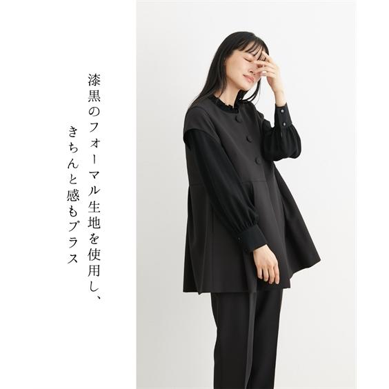 Neina 喪服 レディース 礼服 ブラックフォーマル パンツスーツ