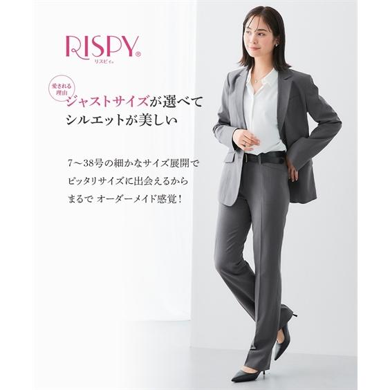 ニッセン（nissen） スーツ レディース セット パンツ ビジネス 洗える