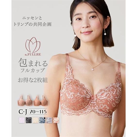 ニッセン（nissen） ブラジャー ワイヤー入り 大きいサイズ レディース