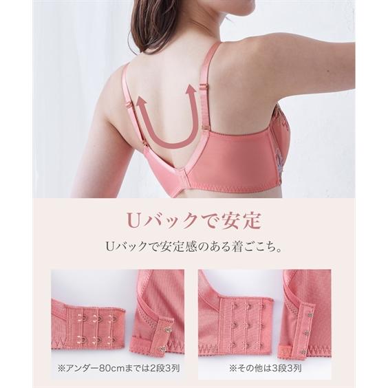 ニッセン（nissen） ブラジャー ショーツ セット 大きいサイズ
