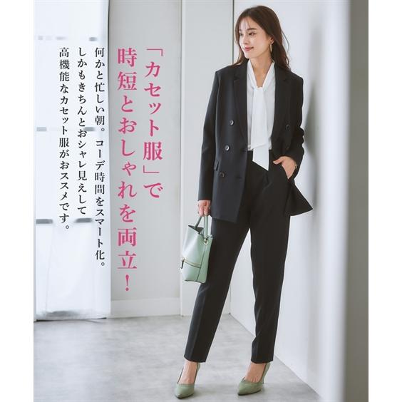 ニッセン（nissen） スーツ パンツ 大きいサイズ レディース