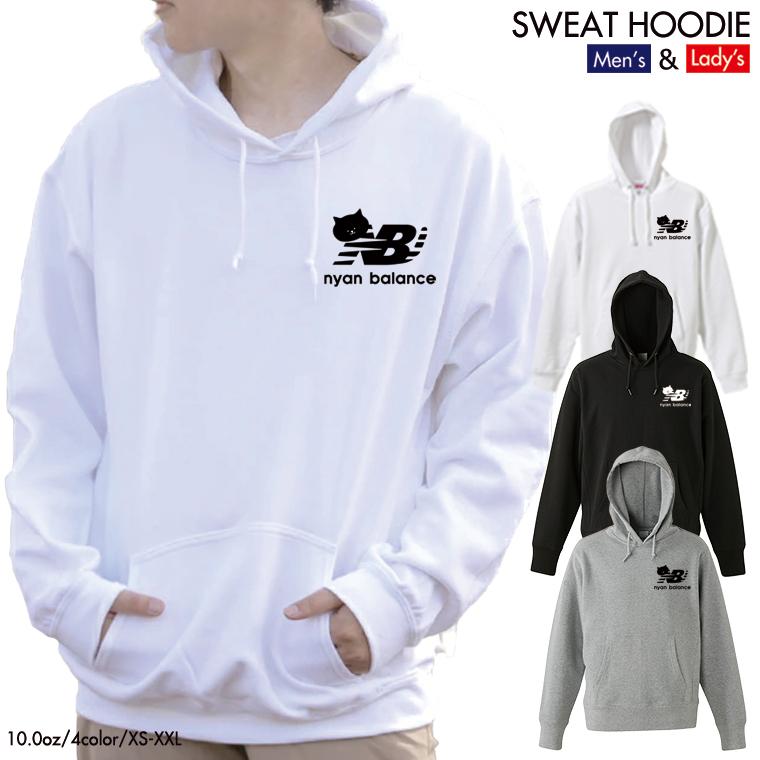 United Athle（ユナイテッドアスレ） ストリート大人気ブランド