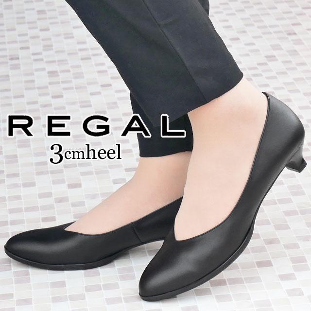 REGAL（リーガル） レディース パンプス オフィス ローヒール レザー