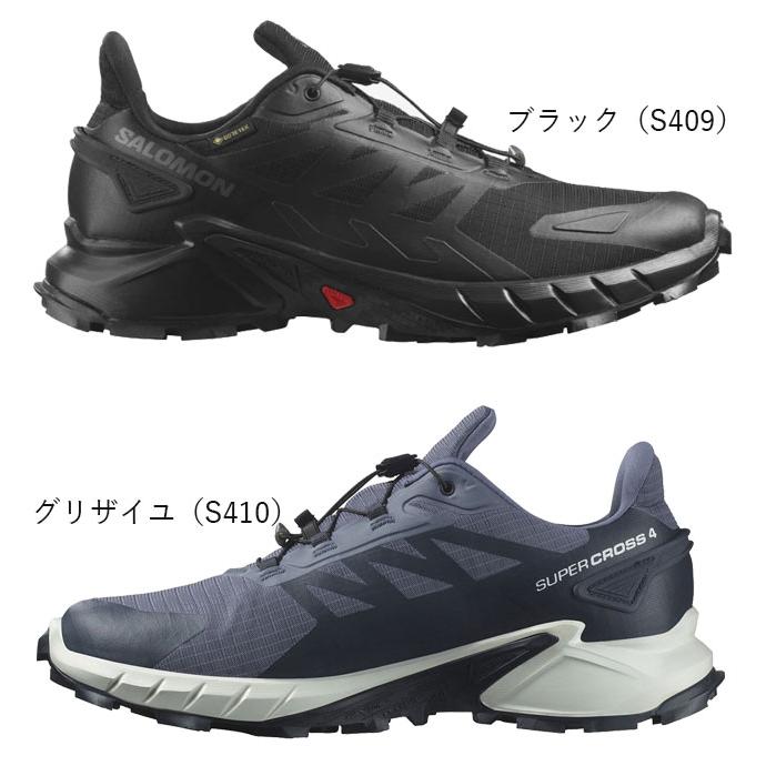 SALOMON（サロモン） スニーカー メンズ スーパークロス 4 GTX 防水