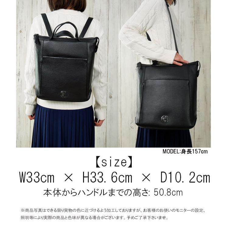 COLE HAAN（コールハーン） バッグ レディース バックパック 本革