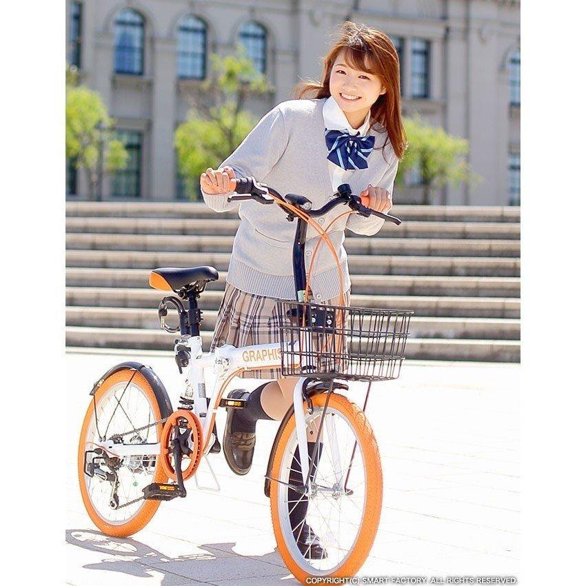 池商 折りたたみ自転車 20インチ 14色 シマノ 6段ギア カゴ付き 小径車