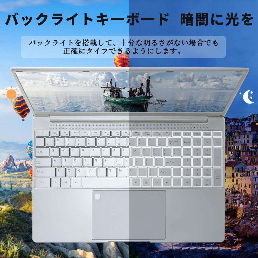 インテルN95ノートパソコン office2024 4K液晶 15.6インチ 大画面全