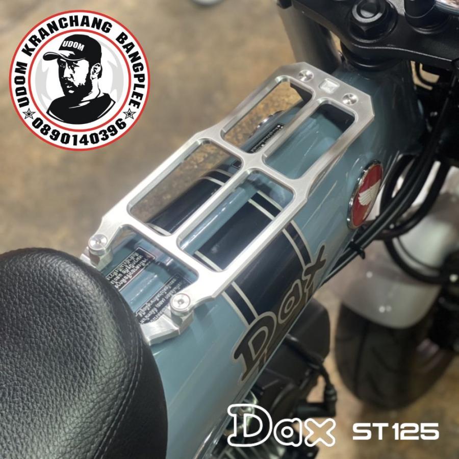 ホンダ（HONDA） ダックス DAX125 アルミ削り出しセンターキャリア