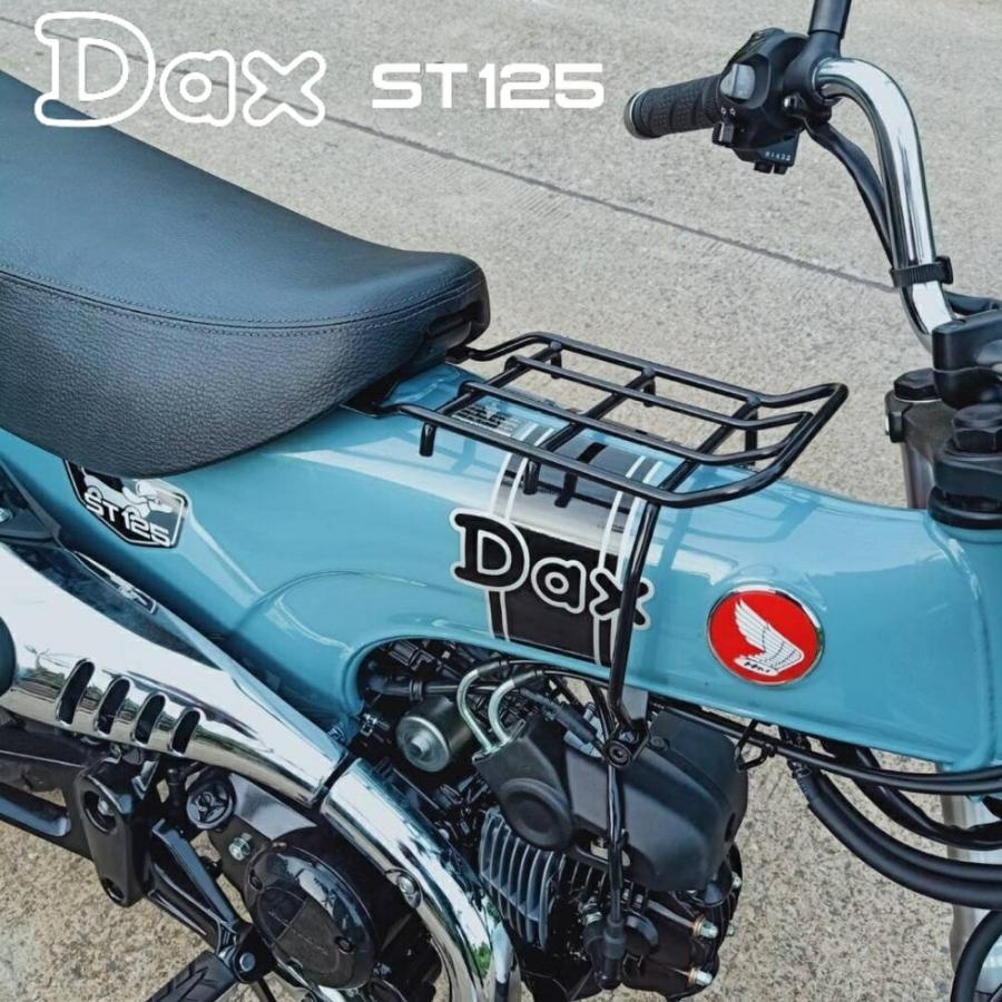 ホンダ（HONDA） DAX125 ST125用 センターラック Honda Dax125 ST125