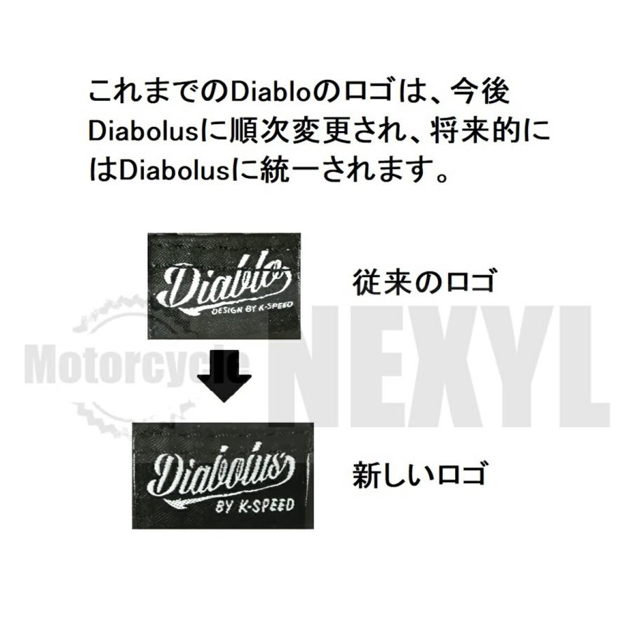 ホンダ（HONDA） ダックス DAX125用交換用ミラー DX046 CNC Mirror