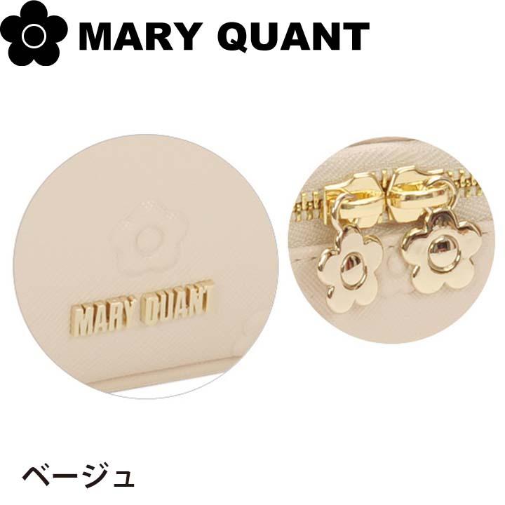 MARY QUANT（マリークヮント） マリークワント マリクワ メイク