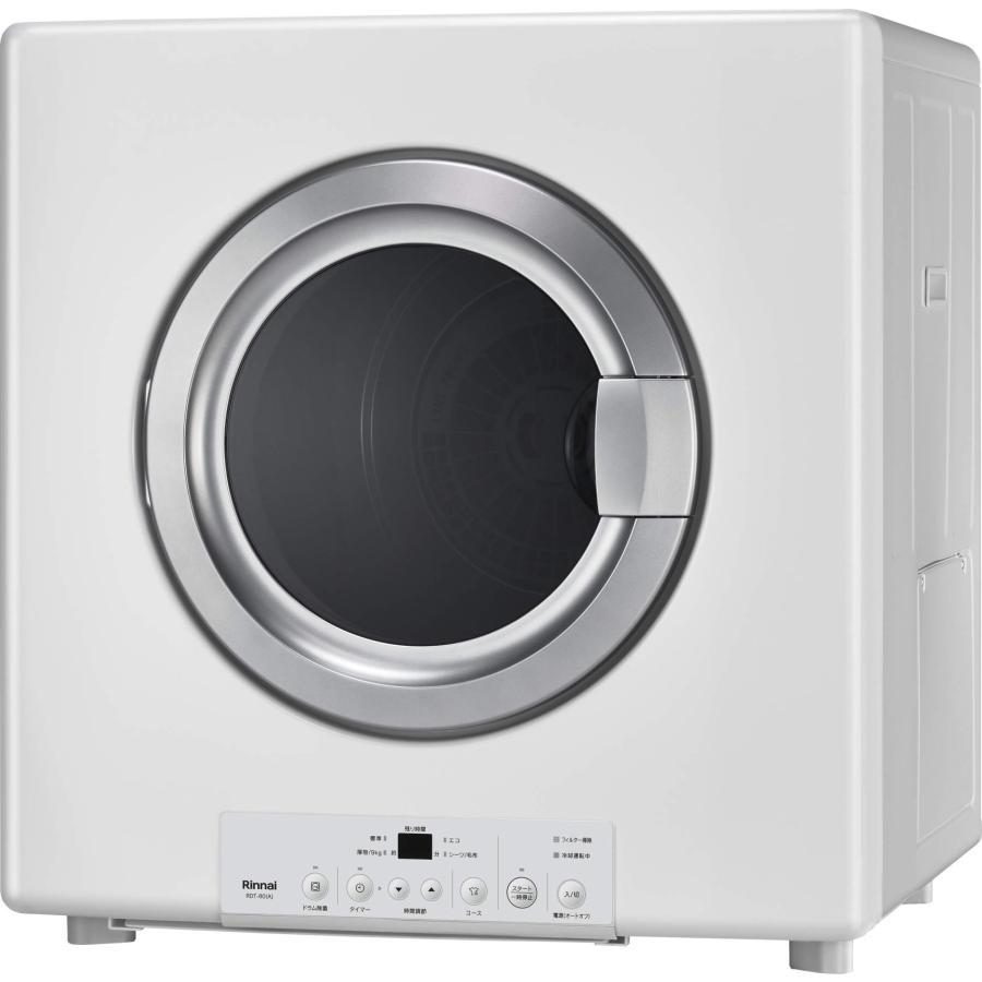 リンナイ（Rinnai） ガス衣類乾燥機 乾太くん RDT-80(A) 乾燥容量8kg