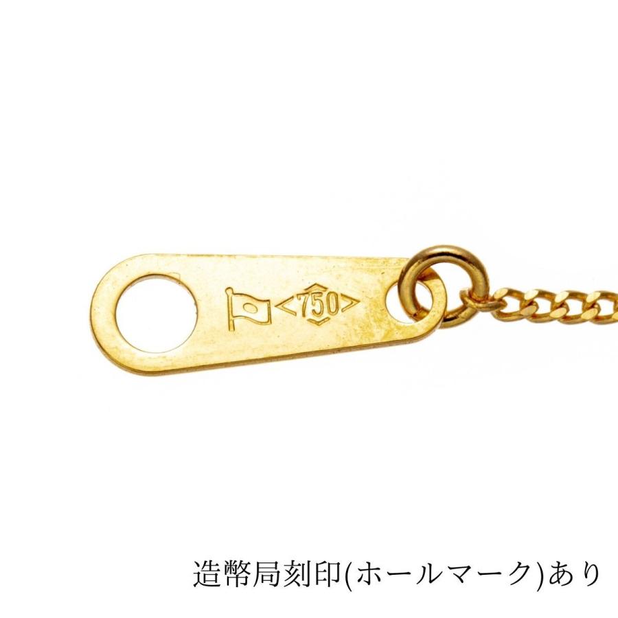 ネックレス チェーン 18金 喜平 アクセサリー 50cm K18 18K K18刻印