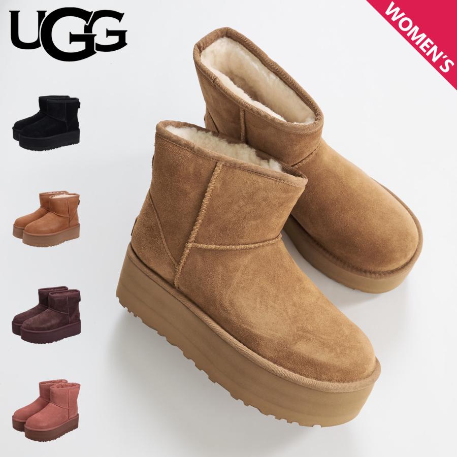 UGG（アグ） ムートンブーツ クラシック ミニ プラットフォーム