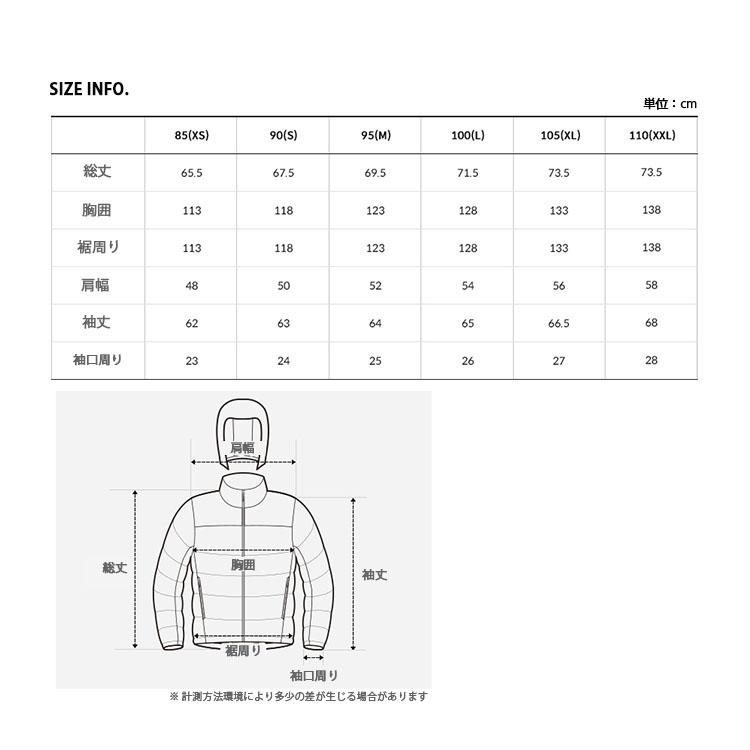 THE NORTH FACE（ザ ノースフェイス） ノースフェイス ダウン