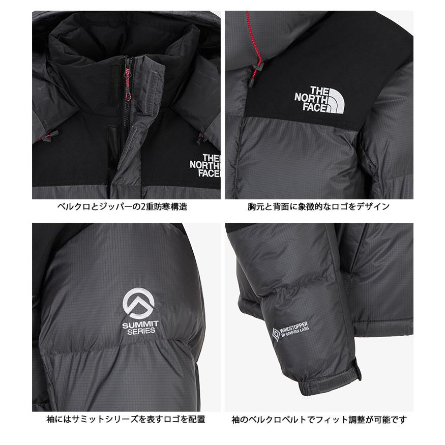 THE NORTH FACE（ザ ノースフェイス） ノースフェイス ダウン