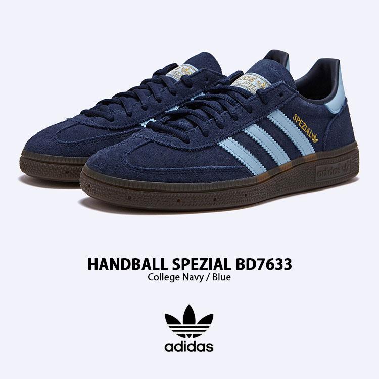 adidas（アディダス） adidas Originals スニーカー HANDBALL SPEZIAL
